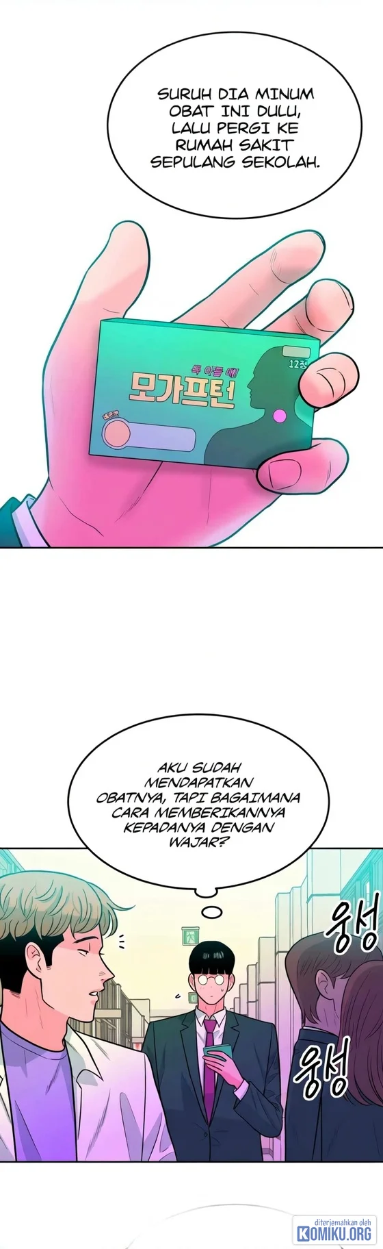 Halaman 74