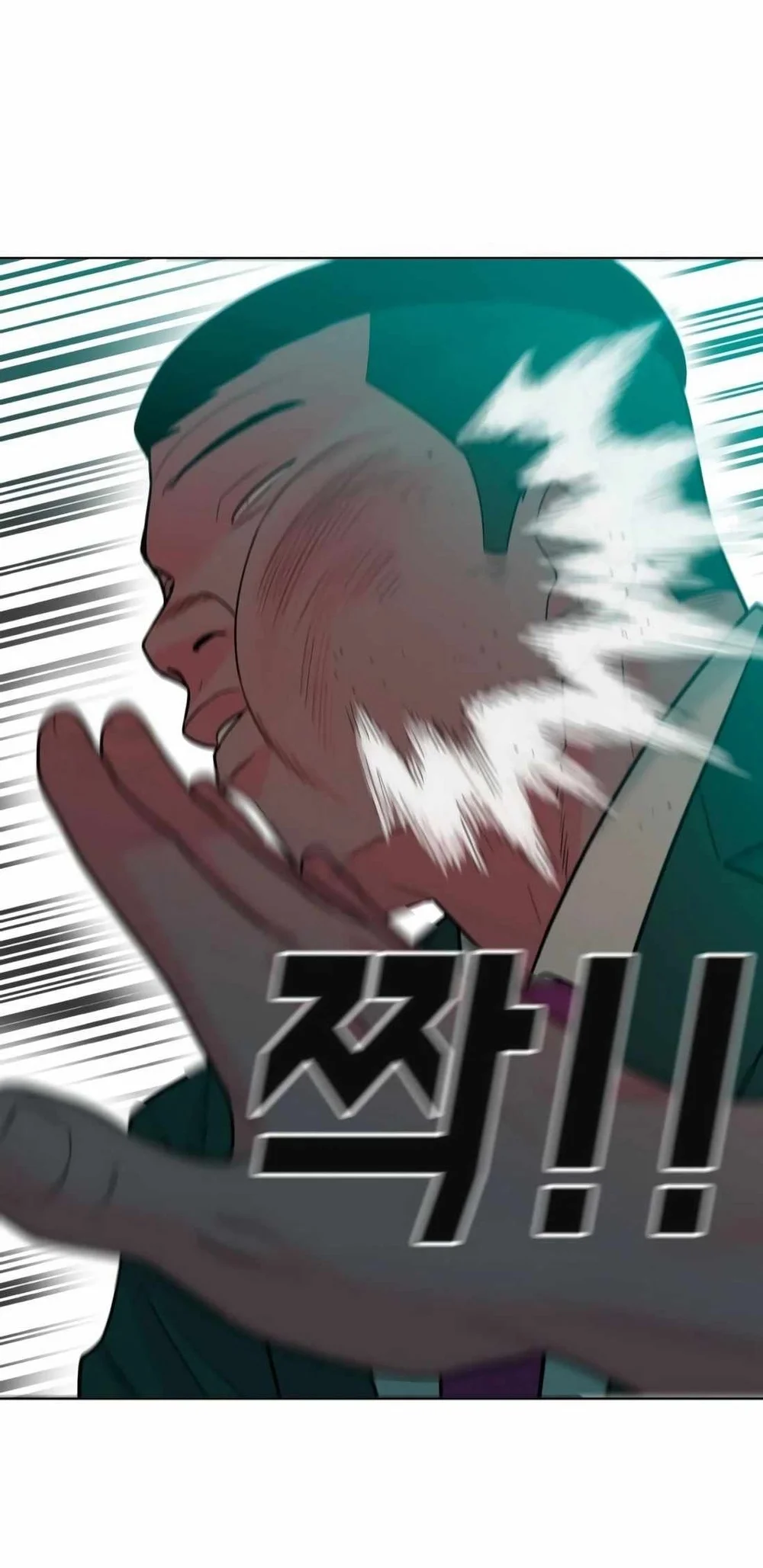 Halaman 100