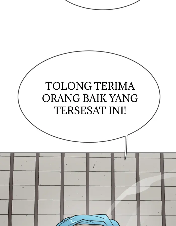 Halaman 76