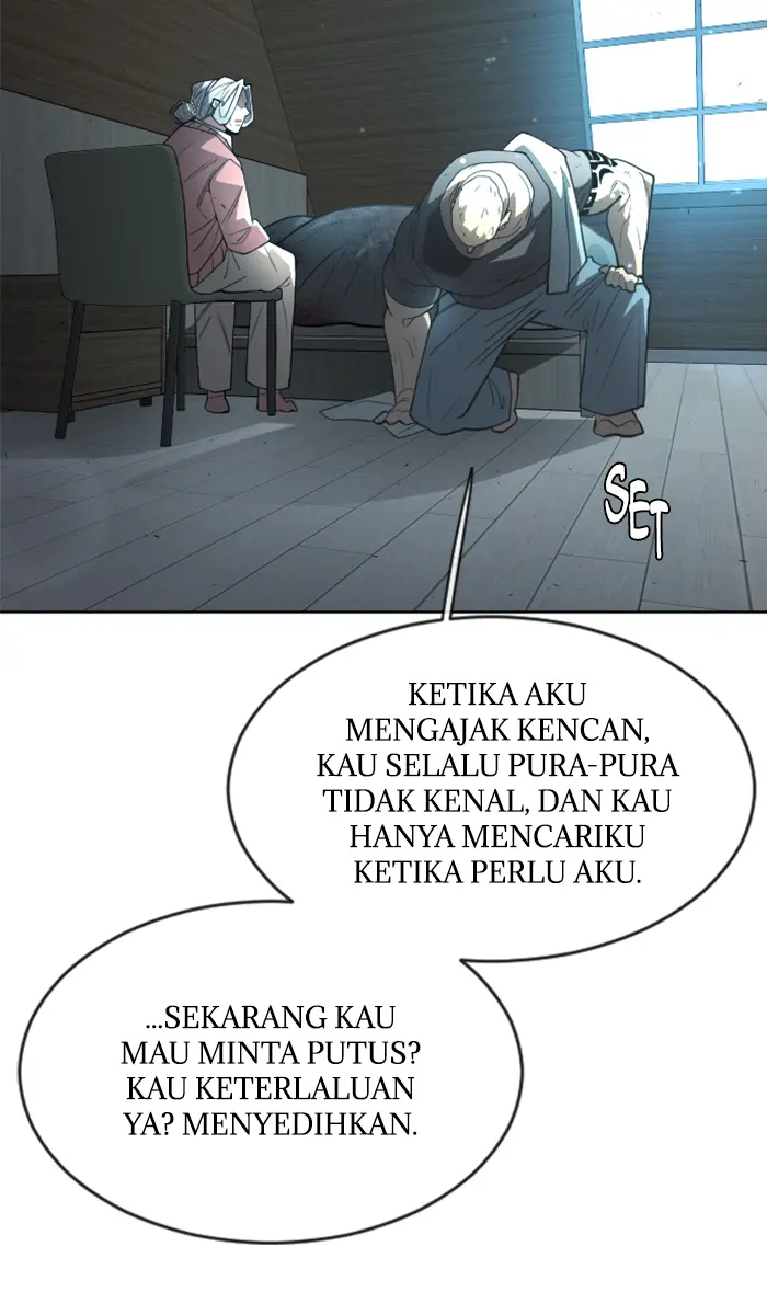 Halaman 76