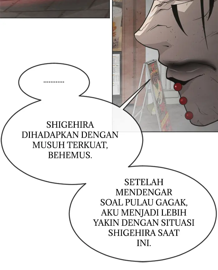 Halaman 83