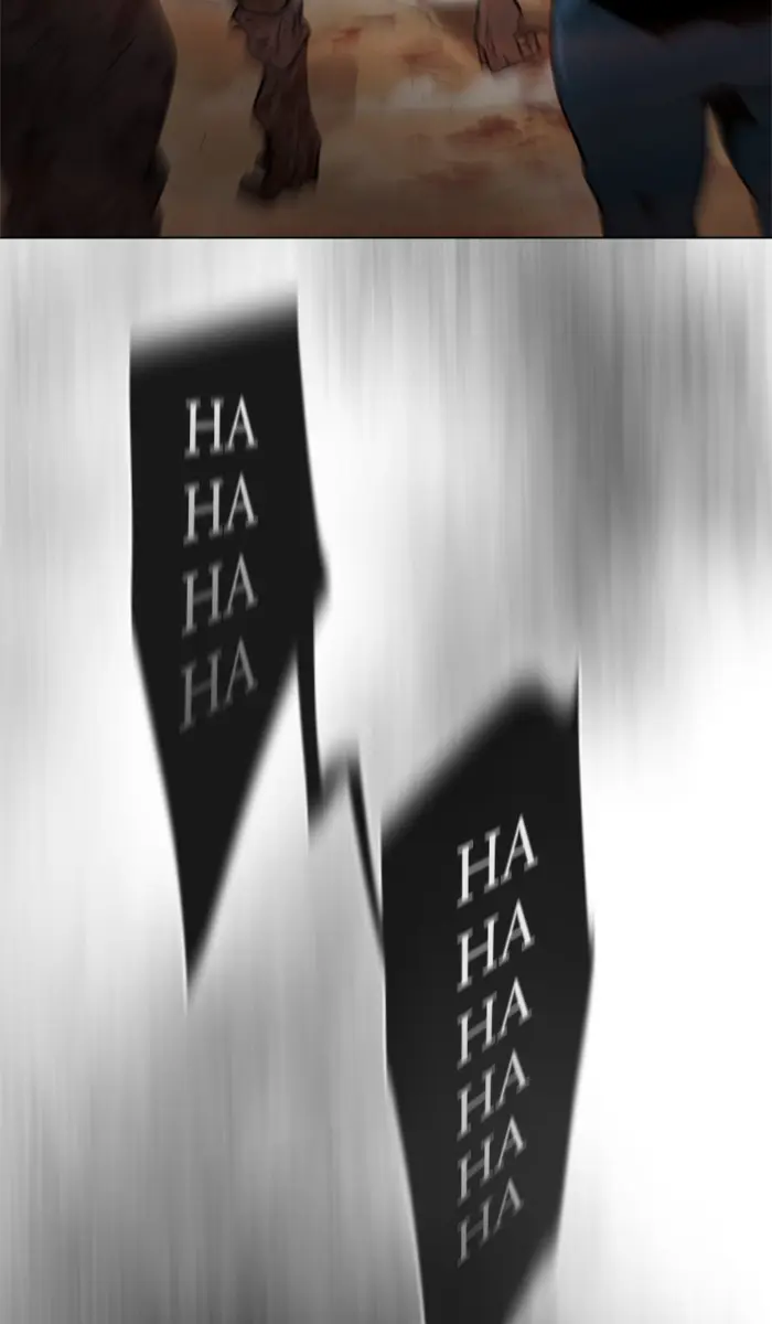 Halaman 73