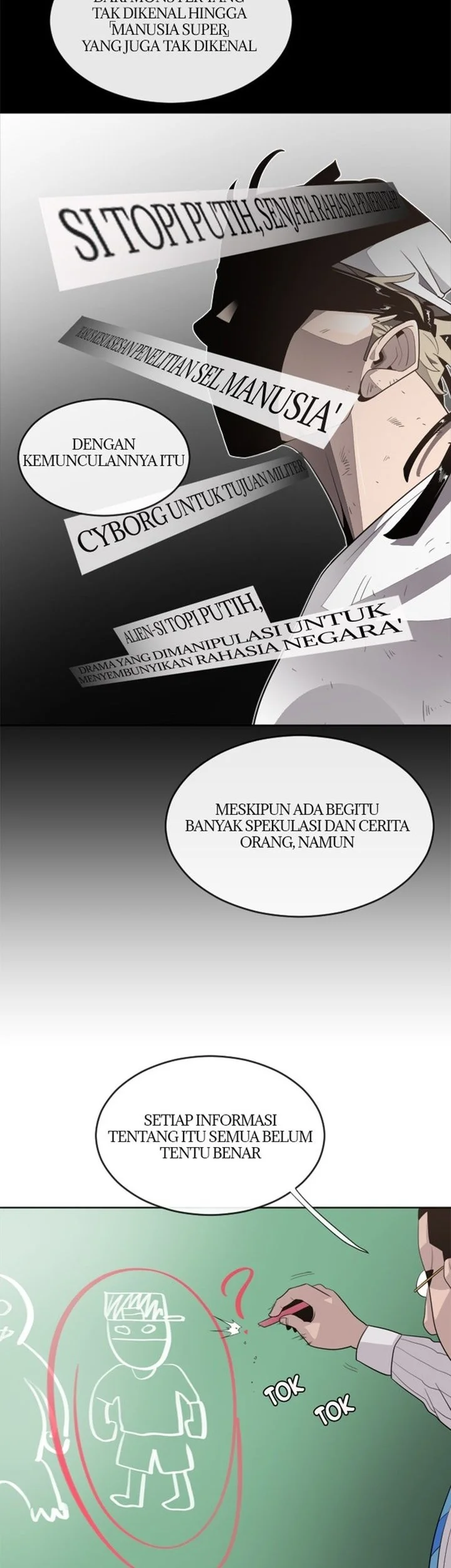 Halaman 32