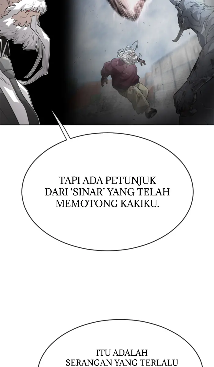 Halaman 80