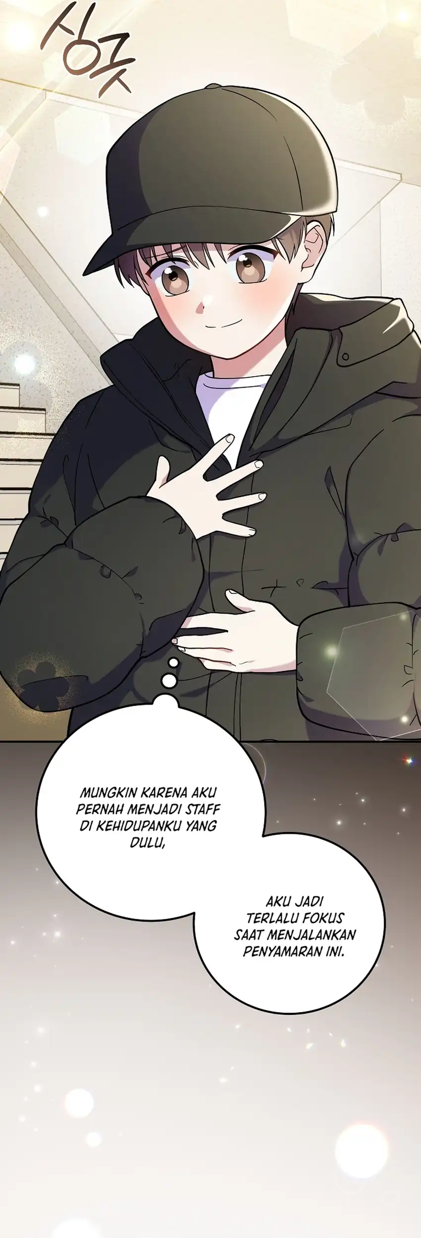 Halaman 74
