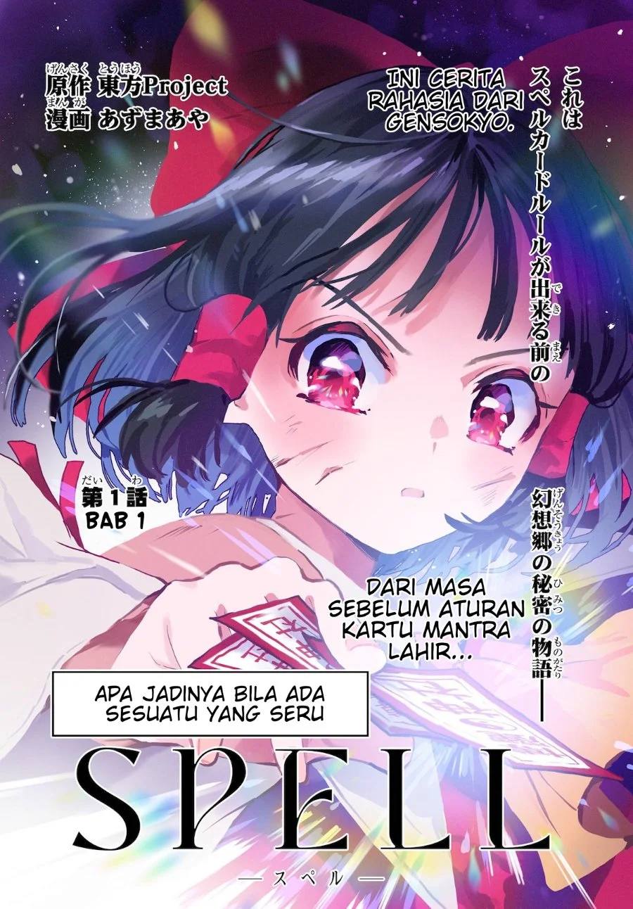 Halaman 2