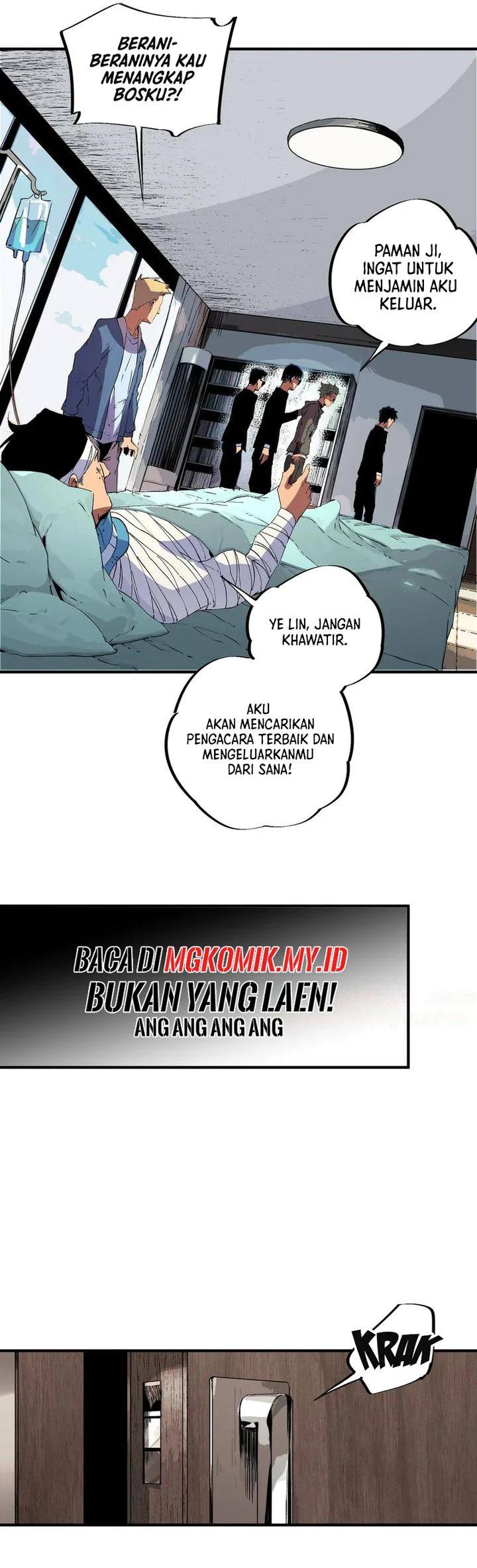 Halaman 17