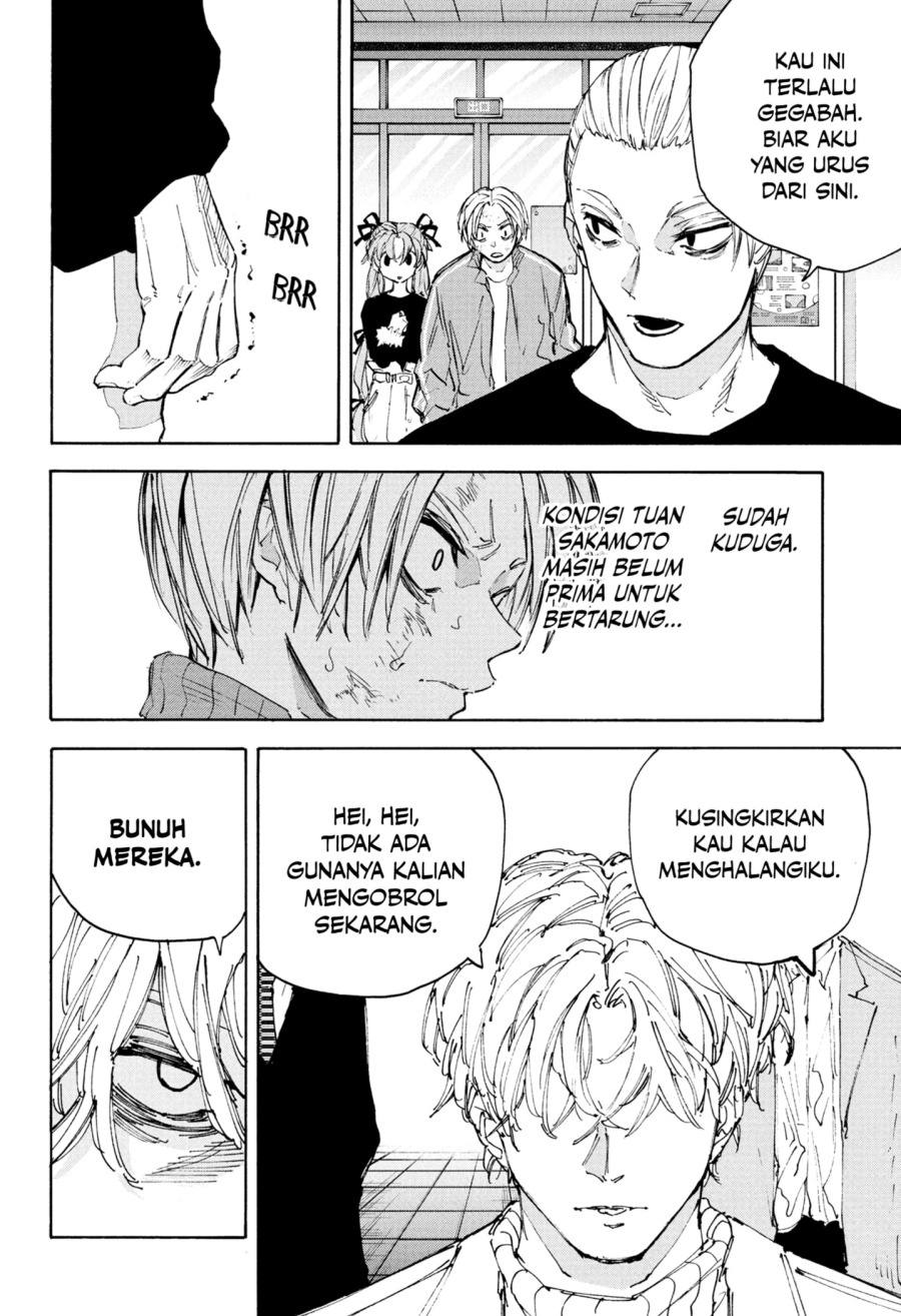 Halaman 2