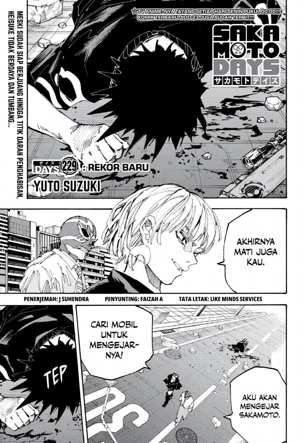 Halaman 1