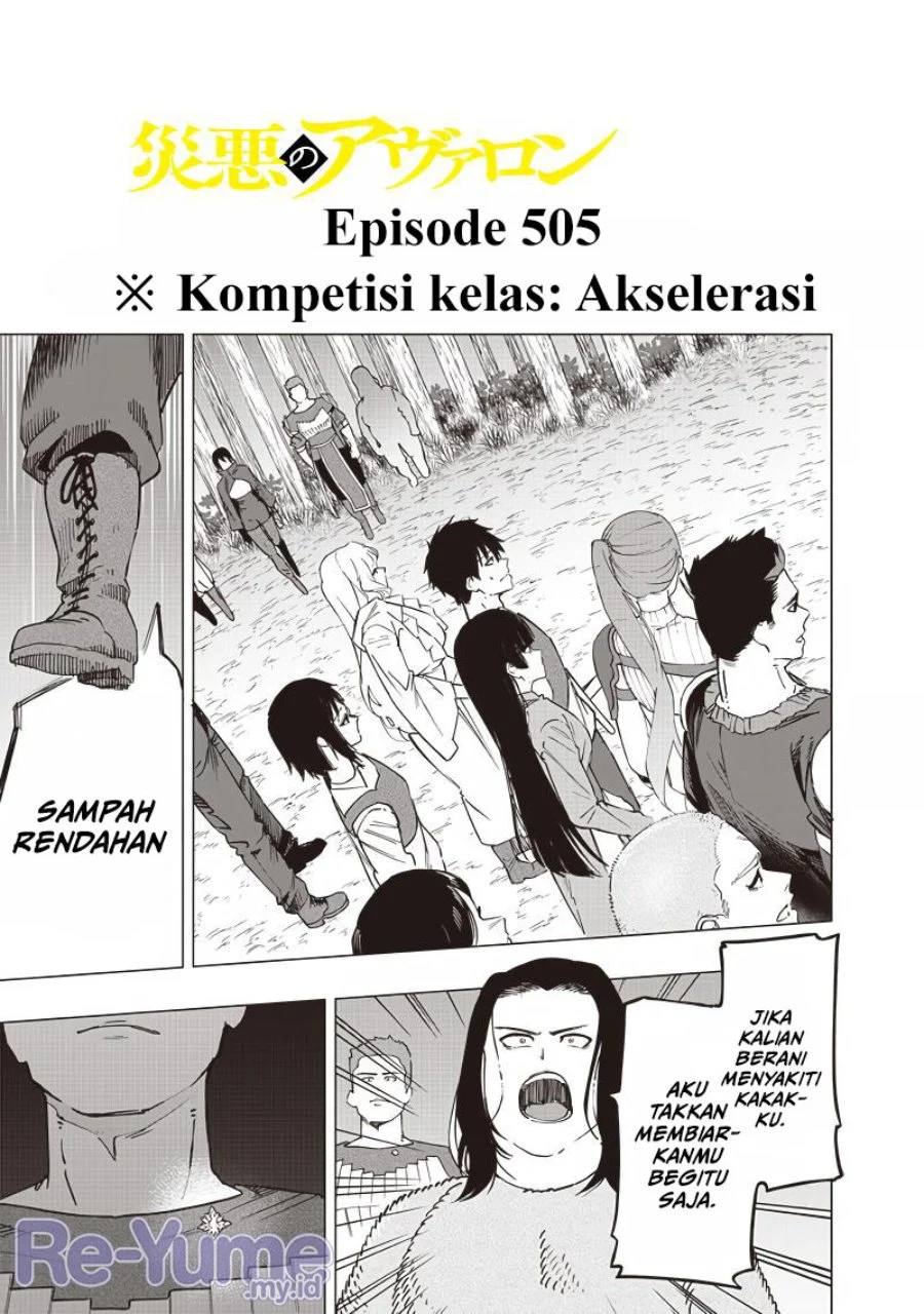 Halaman 2