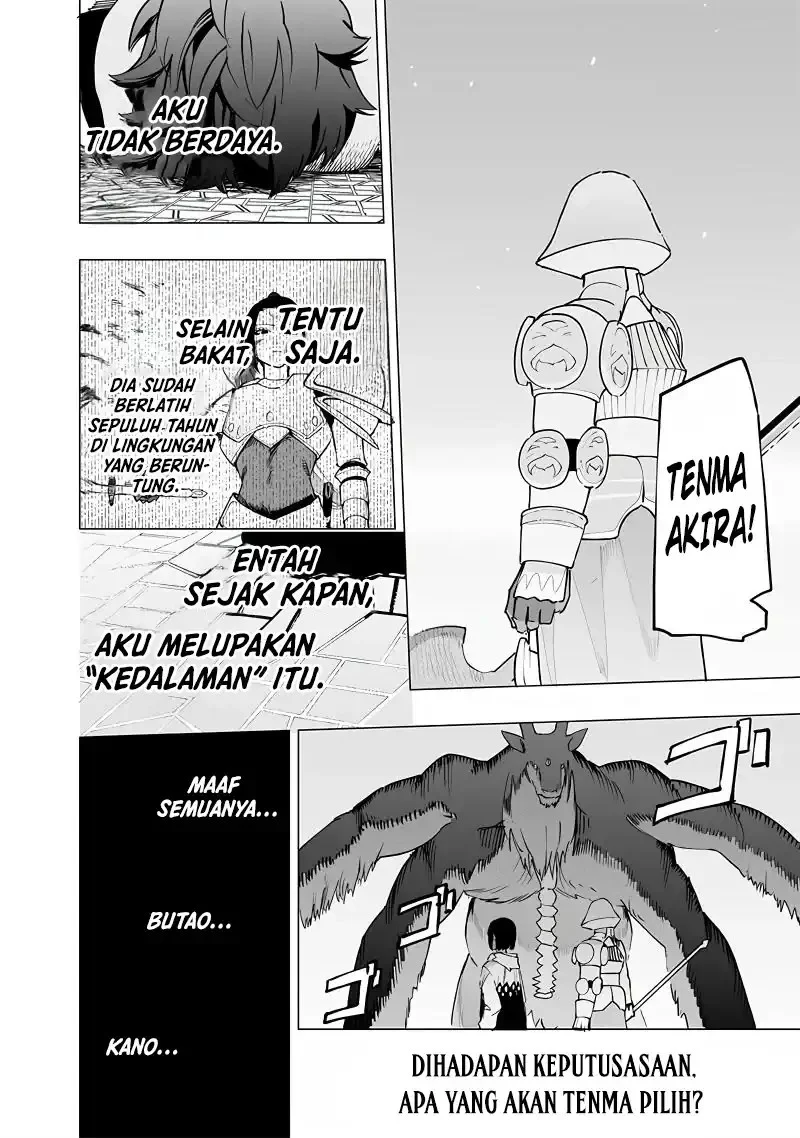 Halaman 19