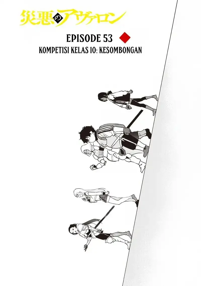 Halaman 2