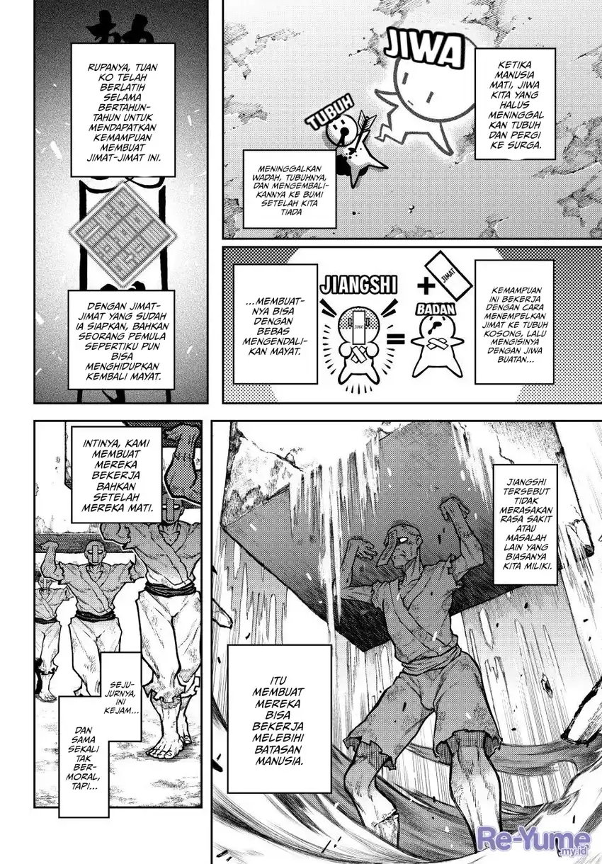 Halaman 16