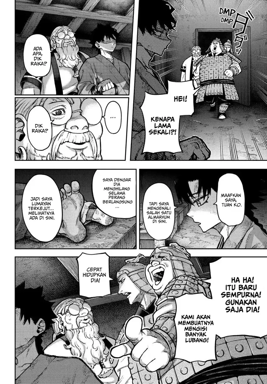 Halaman 20