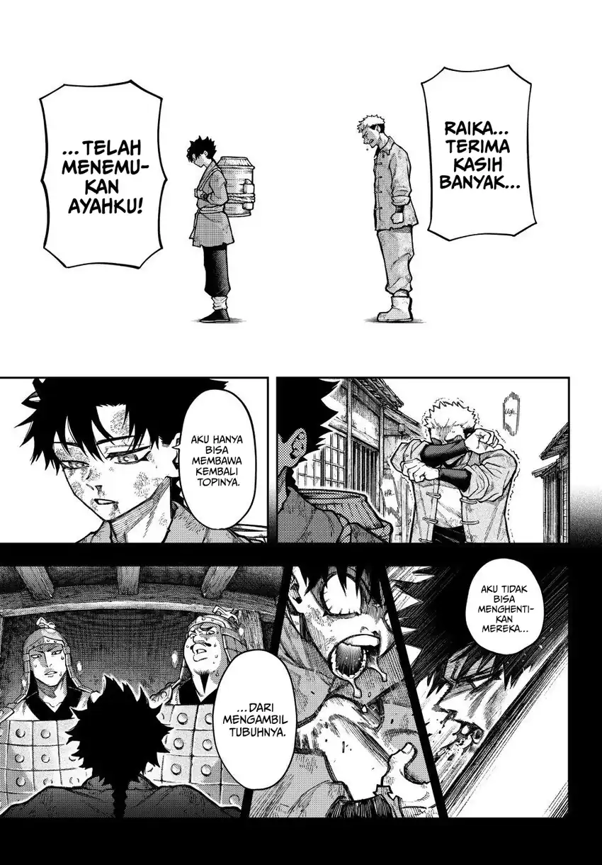 Halaman 23