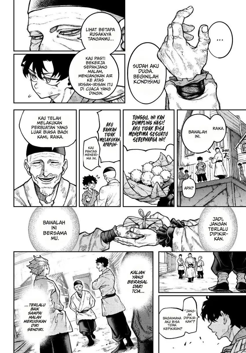 Halaman 6