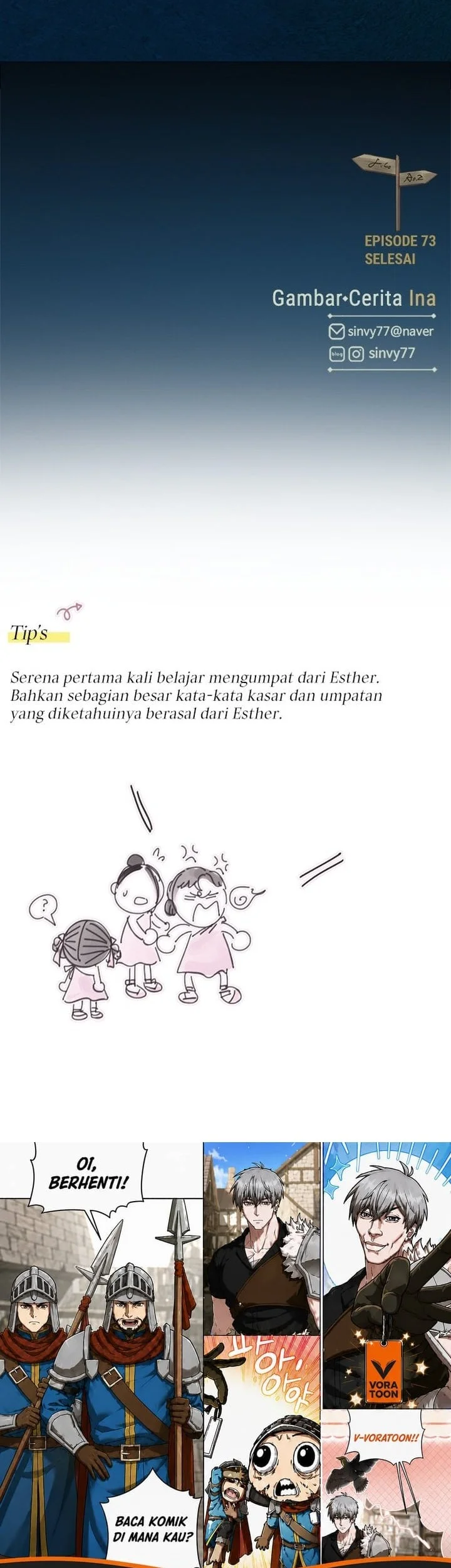 Halaman 58