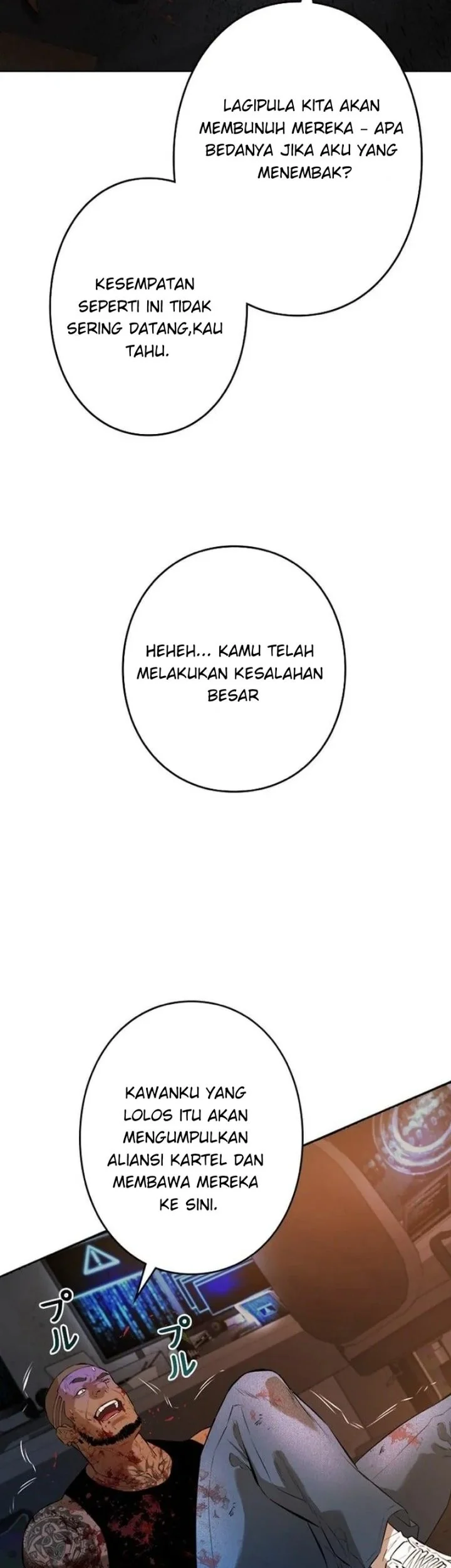 Halaman 57