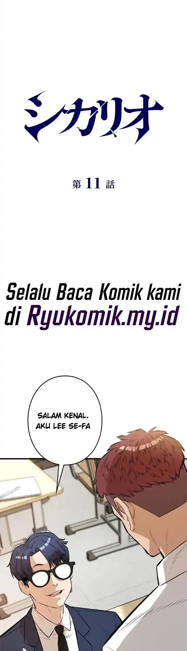 Halaman 11