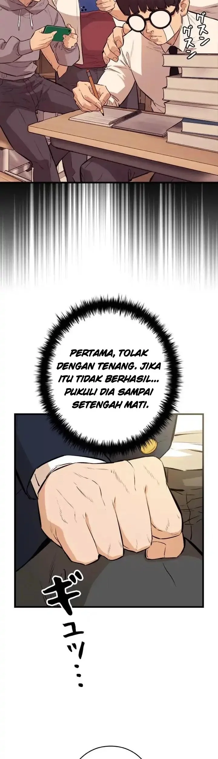 Halaman 15