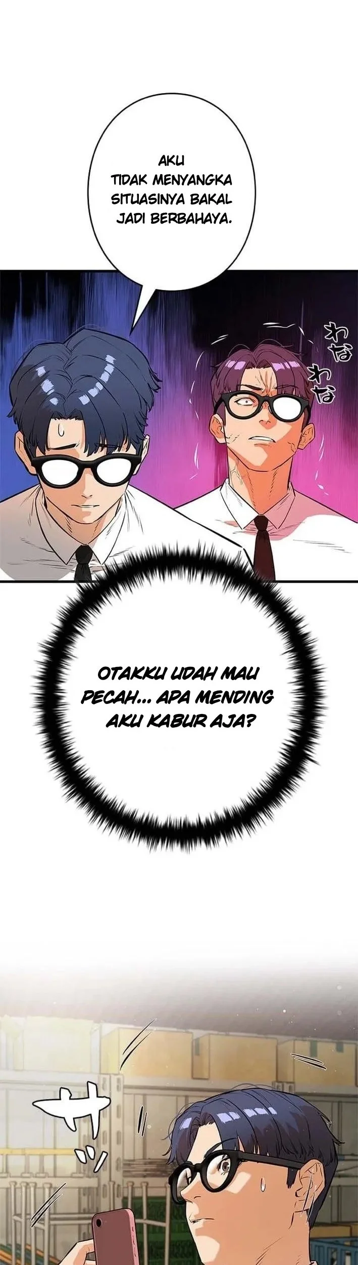 Halaman 26