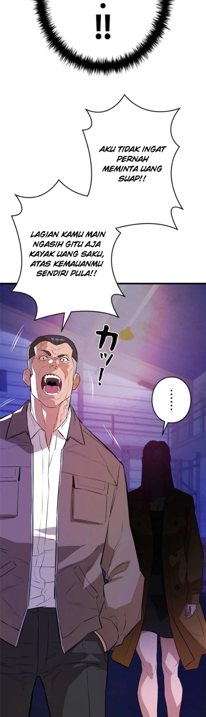 Halaman 56