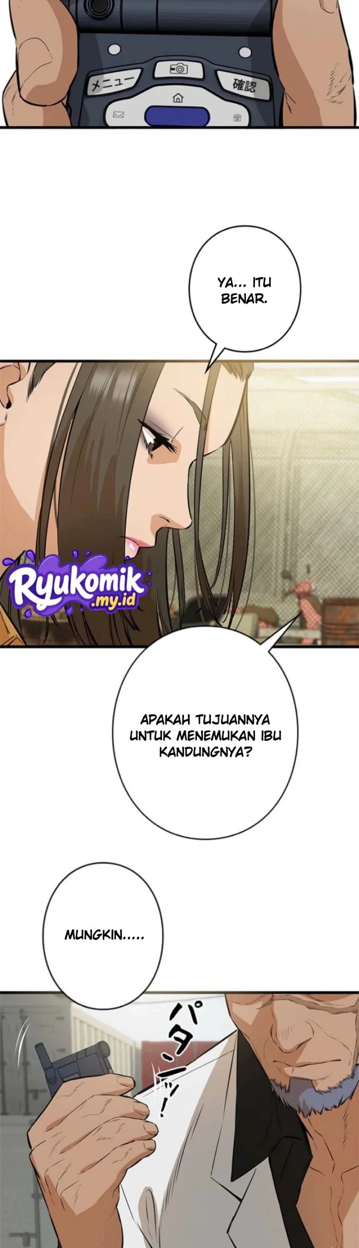 Halaman 23