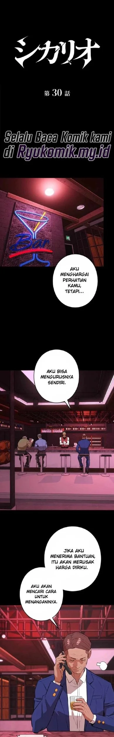 Halaman 12