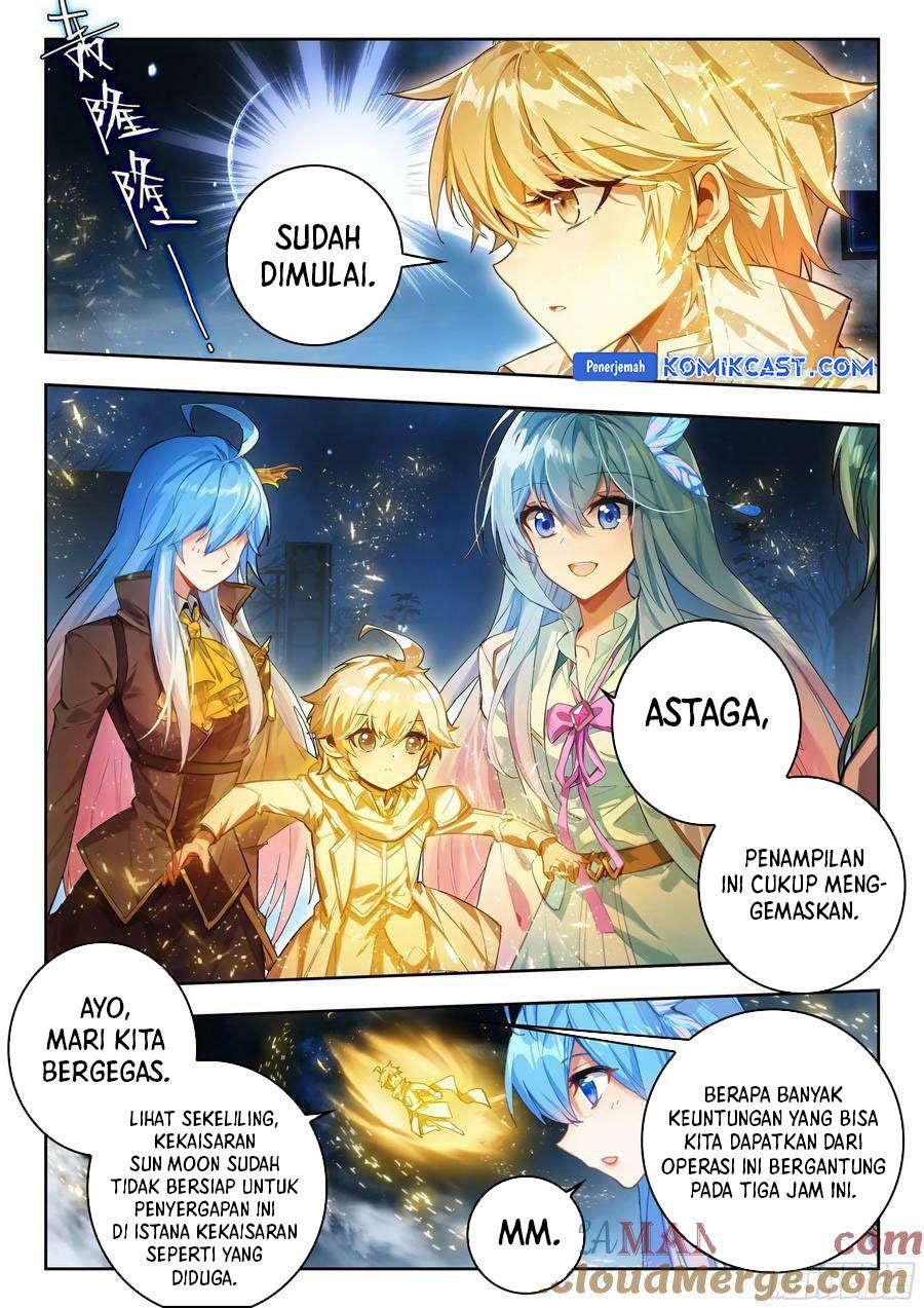 Halaman 12