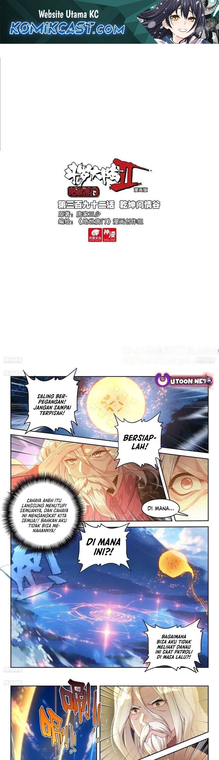 Halaman 2