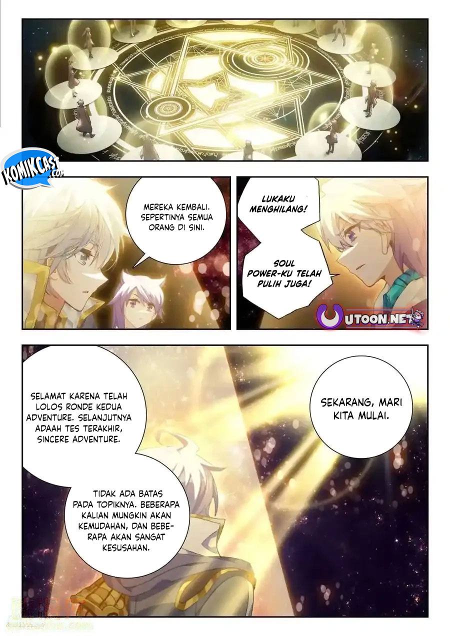 Halaman 7