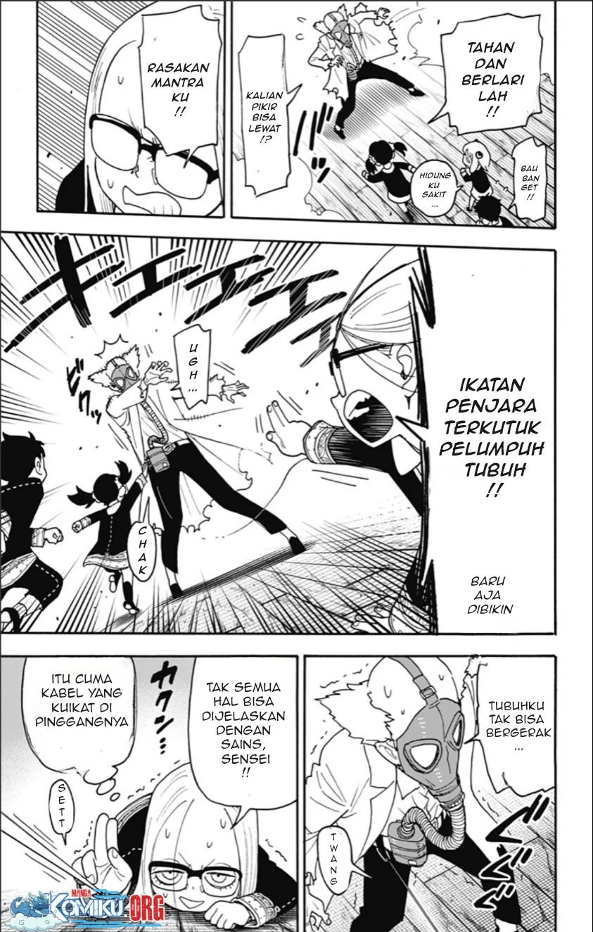 Halaman 18