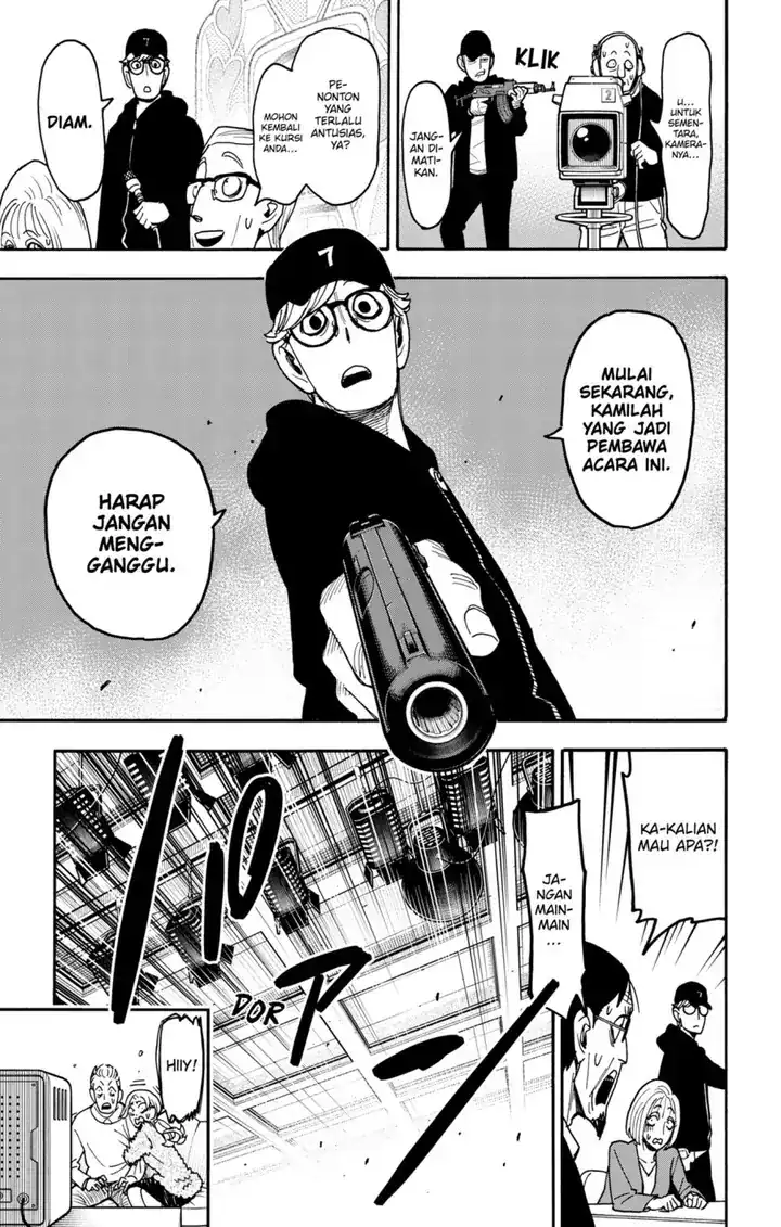 Halaman 2