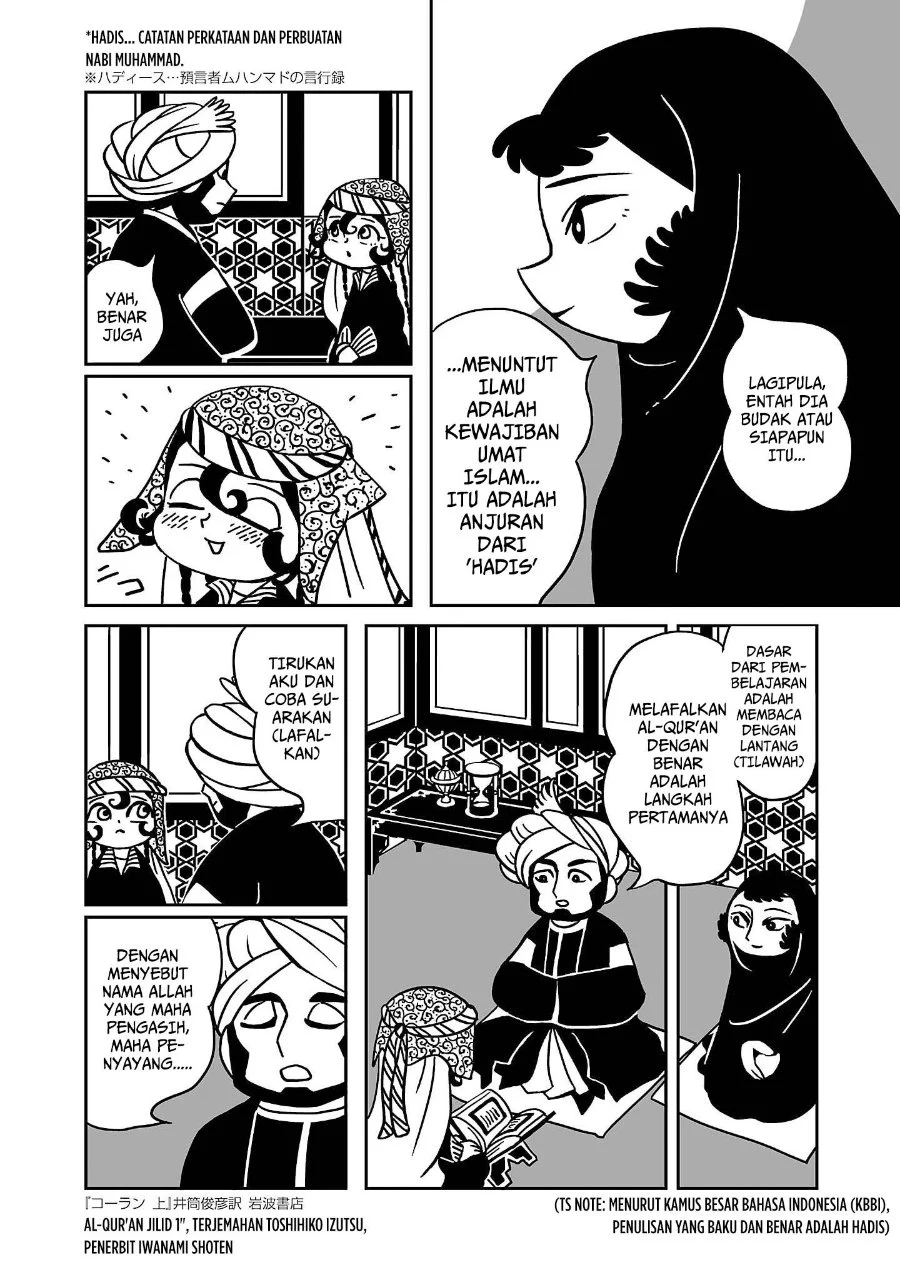 Halaman 12