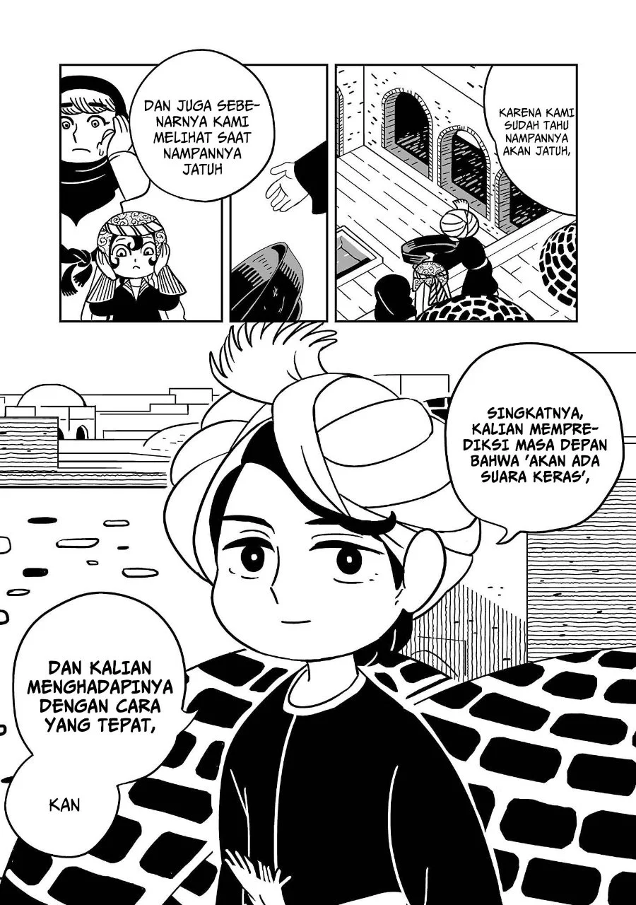 Halaman 25