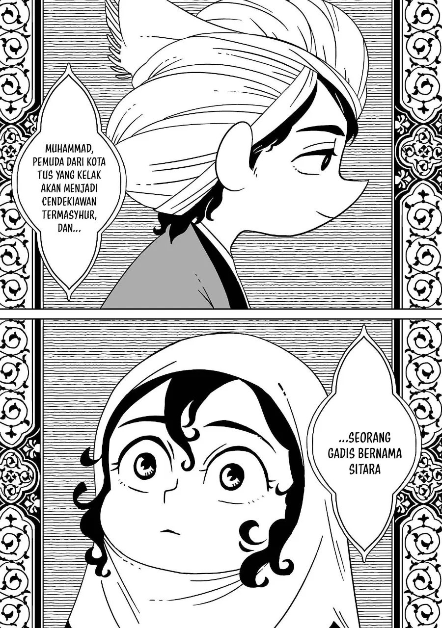 Halaman 41