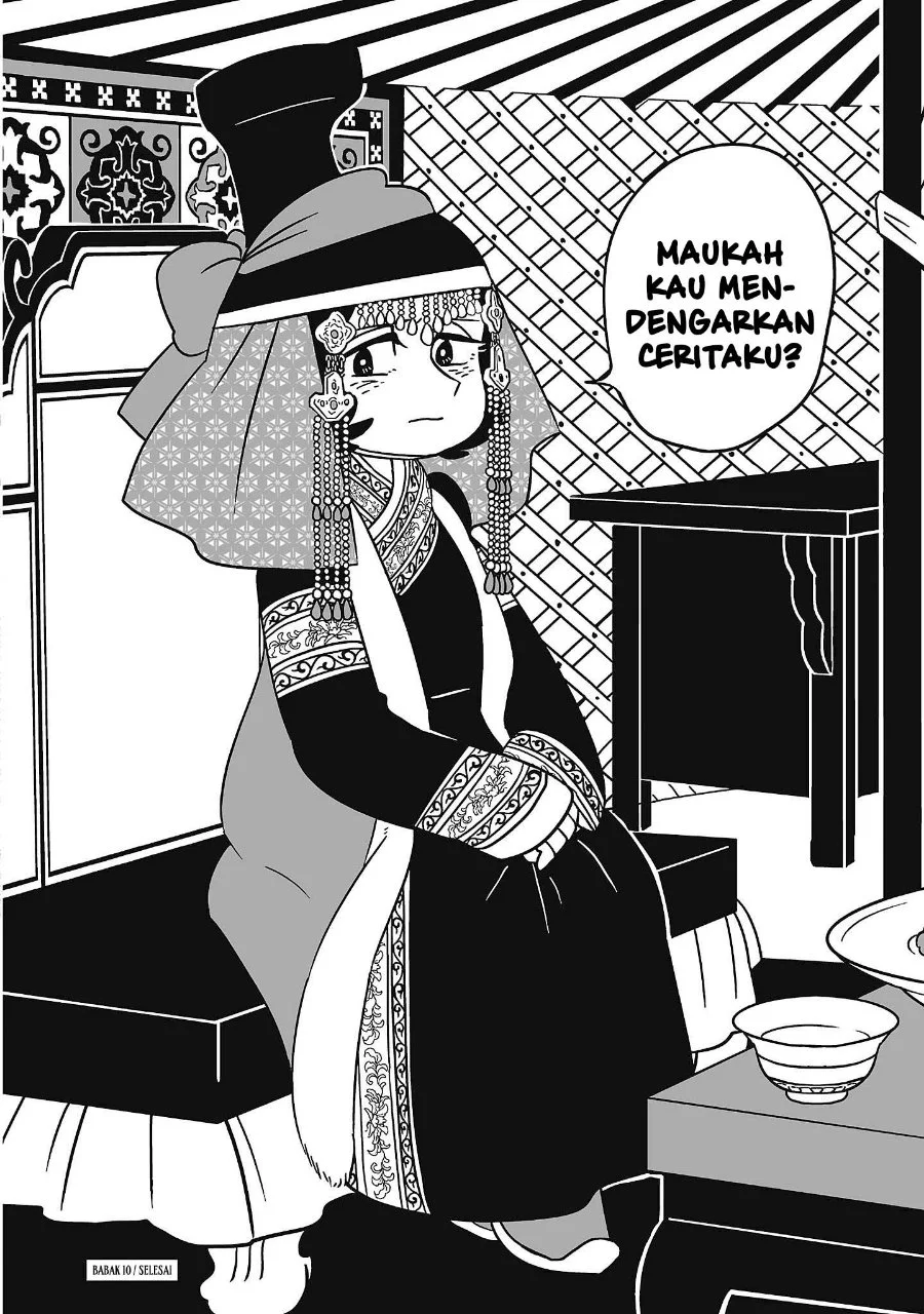Halaman 24