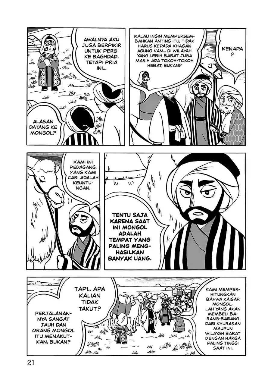 Halaman 23