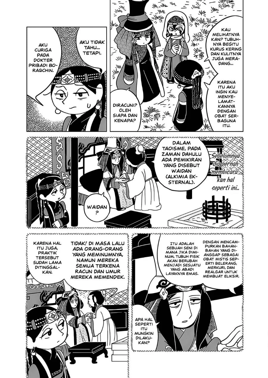 Halaman 5