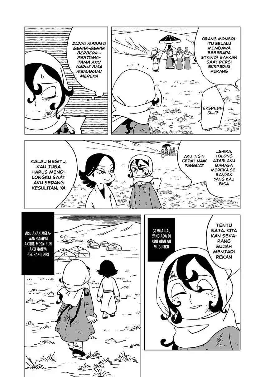 Halaman 23