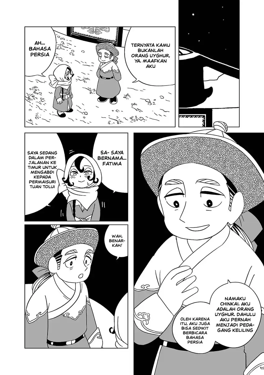 Halaman 16