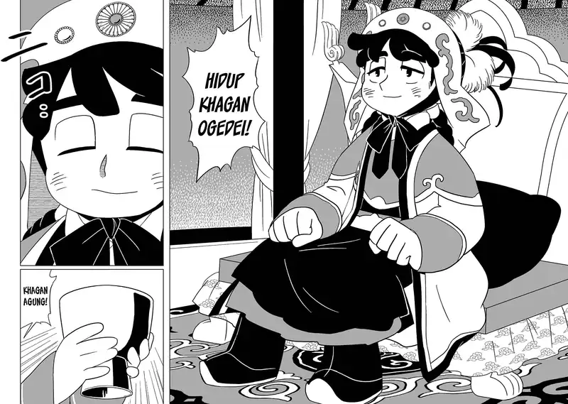 Halaman 20