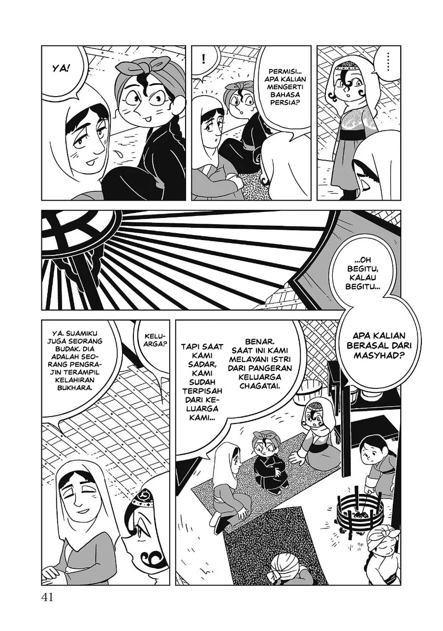 Halaman 13