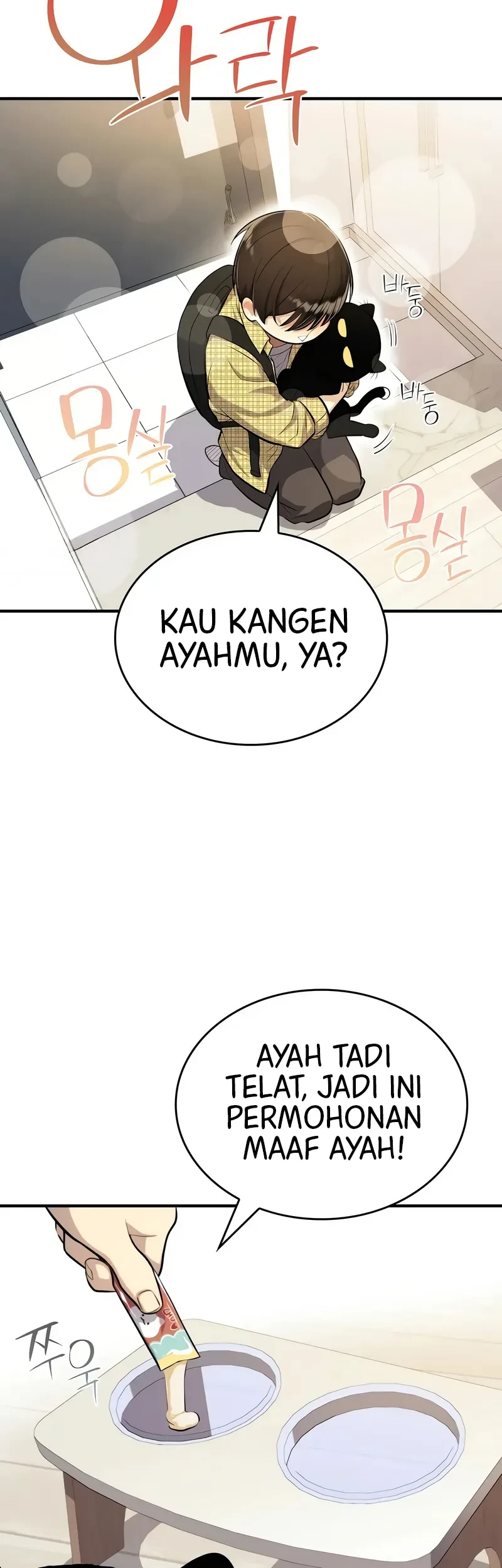 Halaman 44