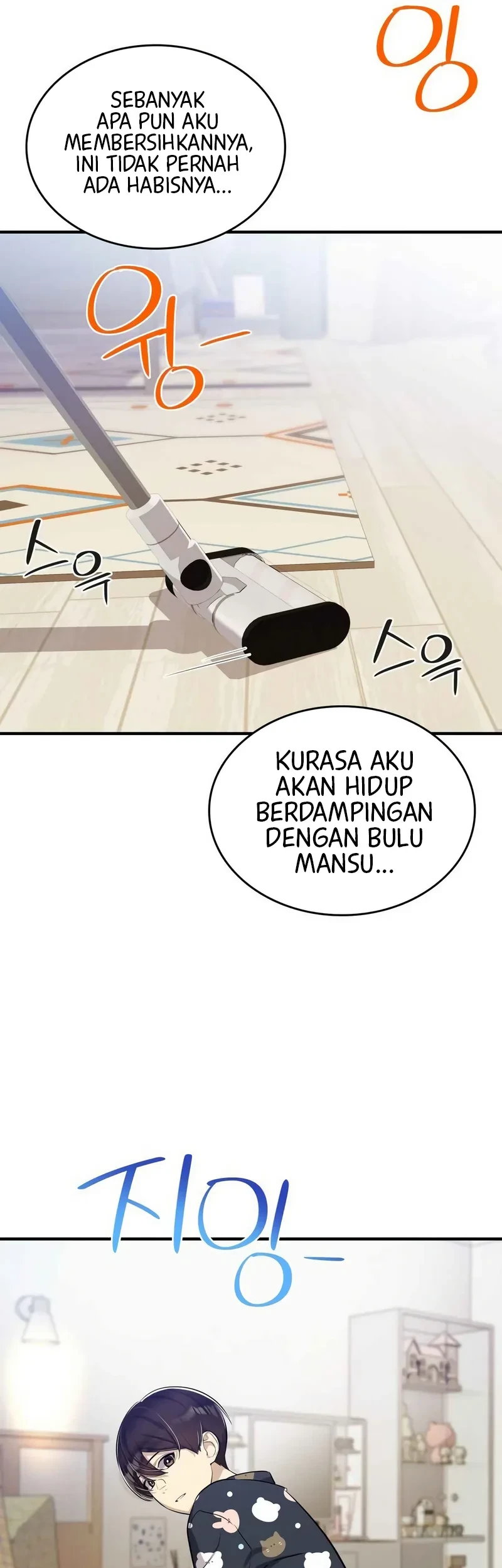 Halaman 46