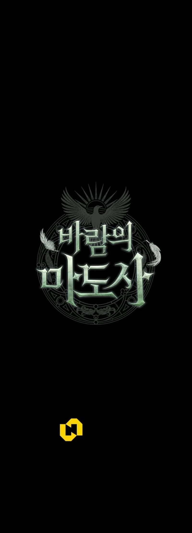 Halaman 122
