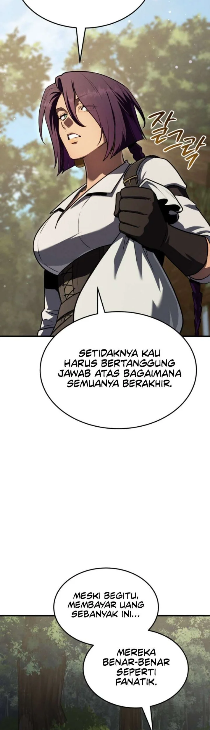 Halaman 74