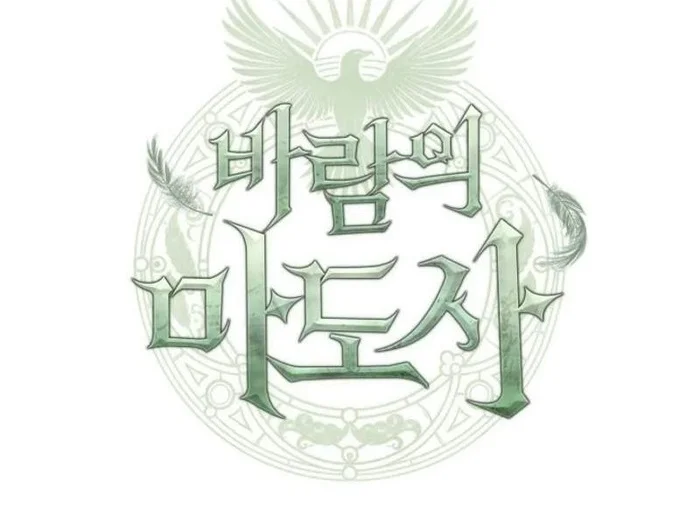 Halaman 141