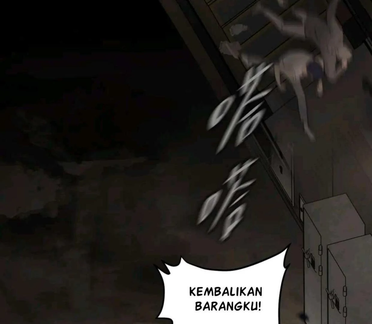 Halaman 96