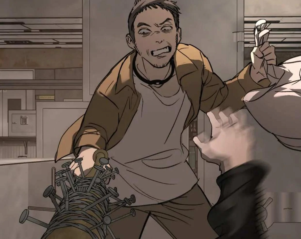Halaman 123